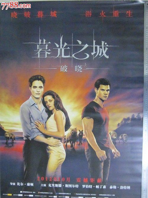 佩鲁贾彼埃特罗Businessdiploma